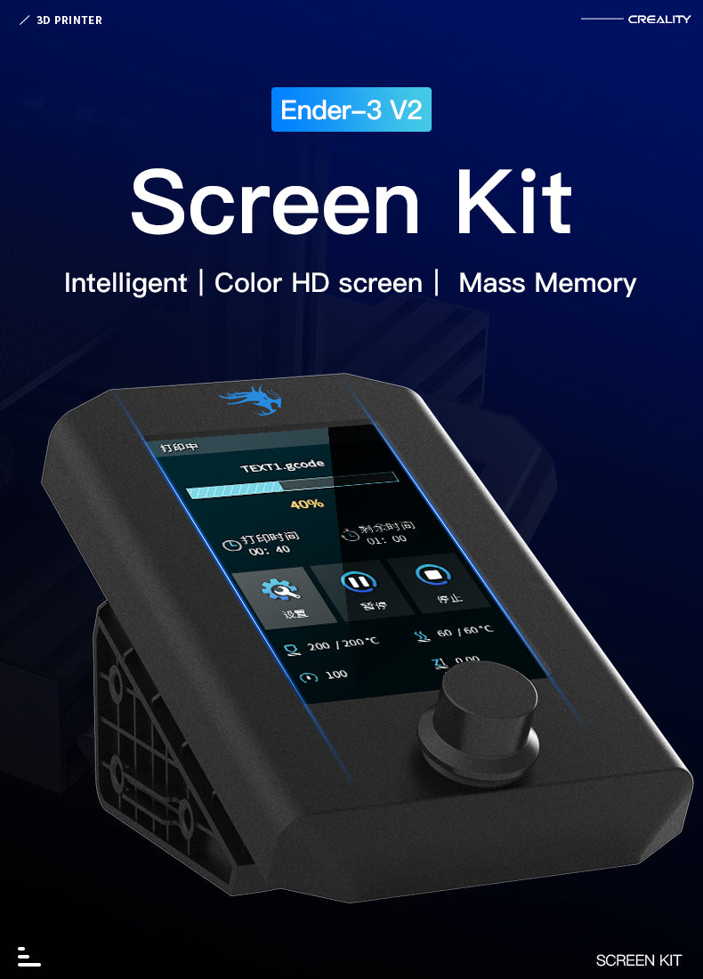 Creality Ender-3 V2 Screen Kit